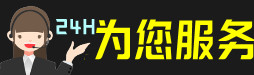 遵义务川县虫草回收:礼盒虫草,冬虫夏草,名酒,散虫草,遵义务川县回收虫草店